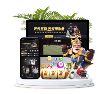 Betway体育全站APP手机版