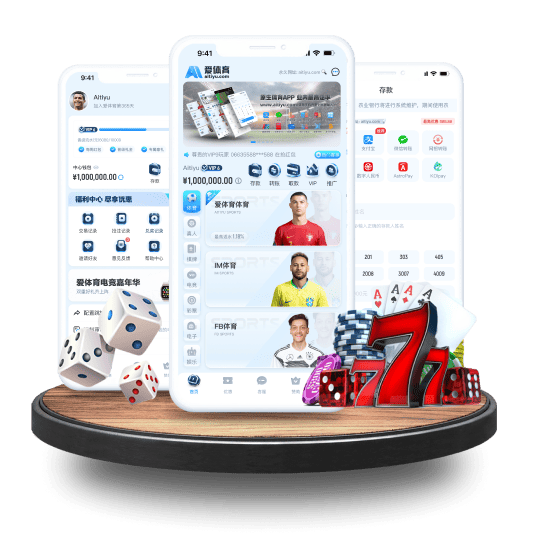 Betway体育体育APP安卓Android手机版